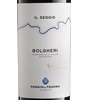 Poggio Al Tesoro Il Seggio Bolgheri 2014